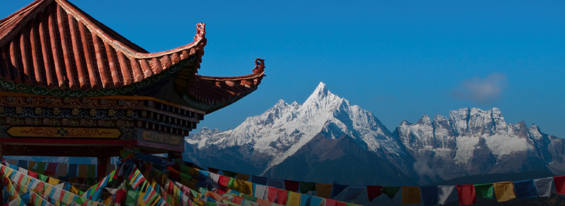 Nepal Tour