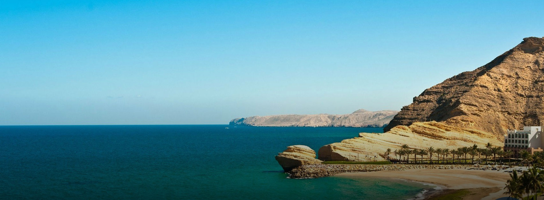 Oman Tour Packages