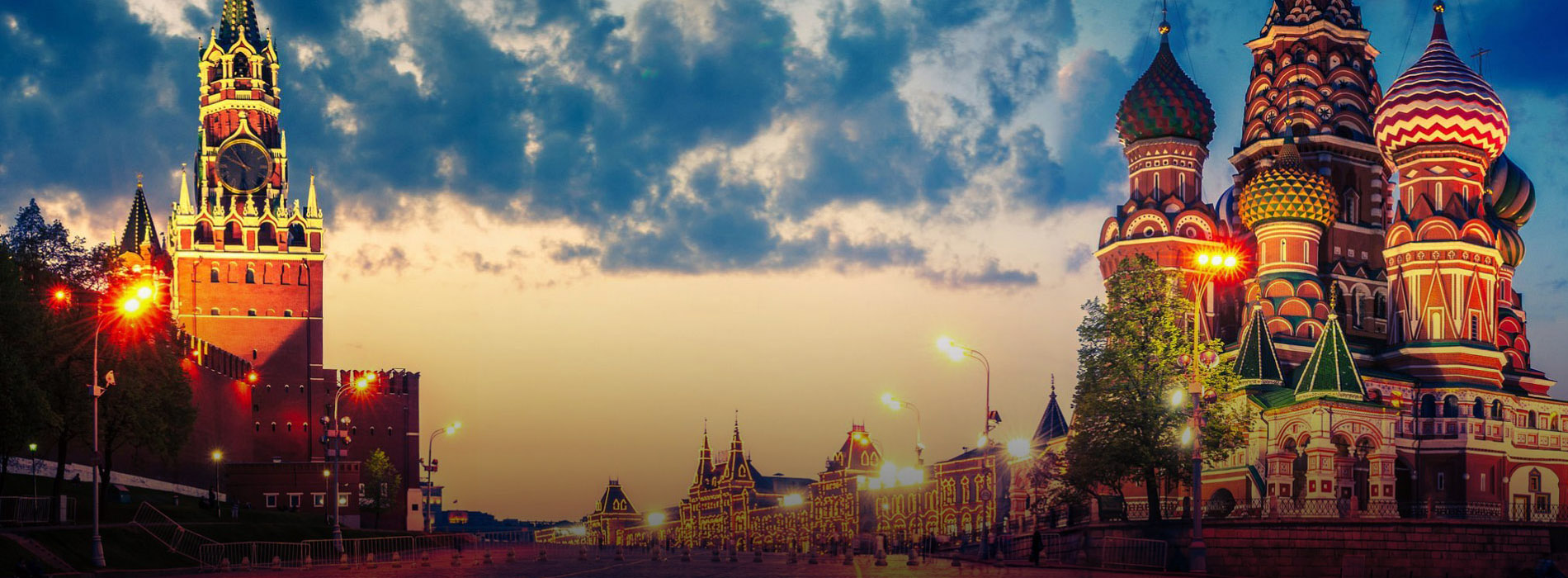 Russia Holiday