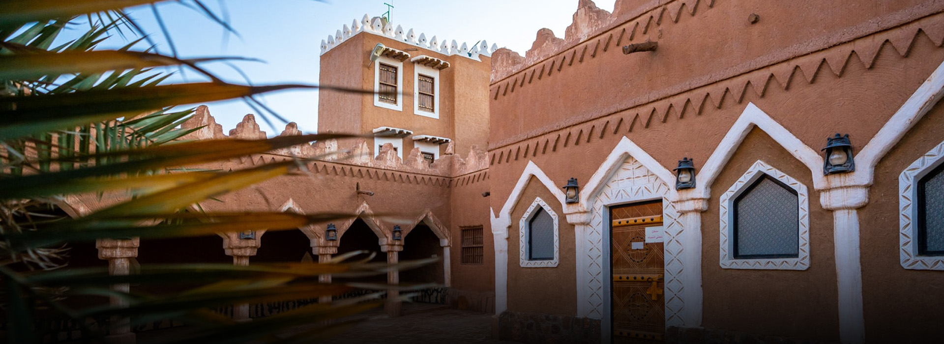 Saudi Villages Culture