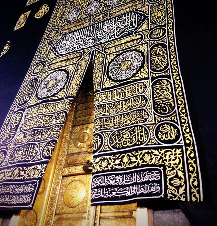 Umrah 5 Nights with 5 STAR Hotel